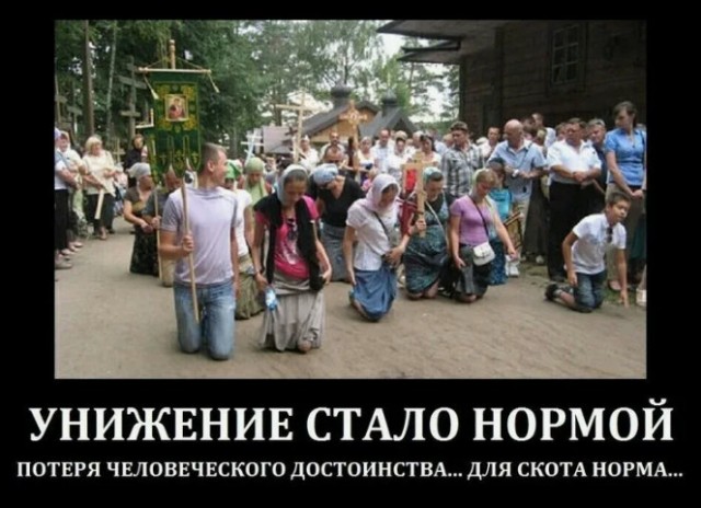 Трех студенток художественного университета имени Строганова отчислили после танцев на фоне Храма Христа Спасителя