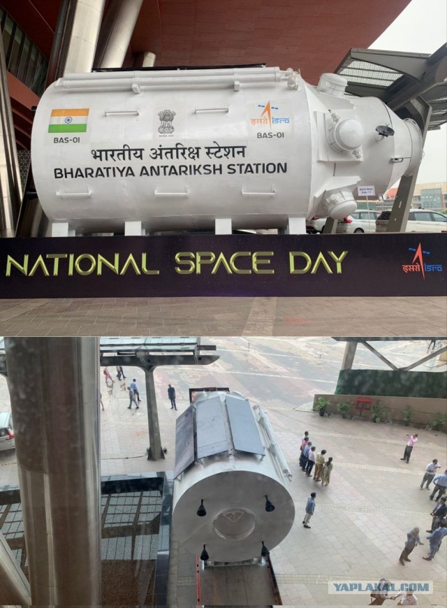 Индия показала полноразмерный макет орбитальной станции.