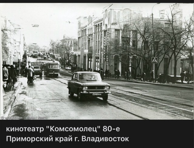 Пойдем в кино, Россия!