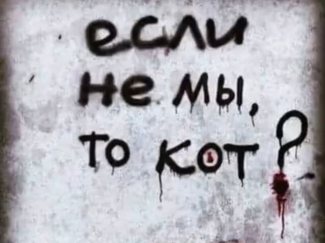 Маленькая пятница