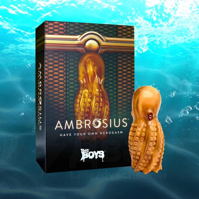 Проклято: по сериалу «Пацаны» выпустили мастурбатор в форме... осьминога.