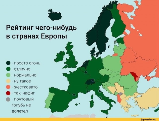 Рейтинг самых устойчивых экономик мира в 2025 году
