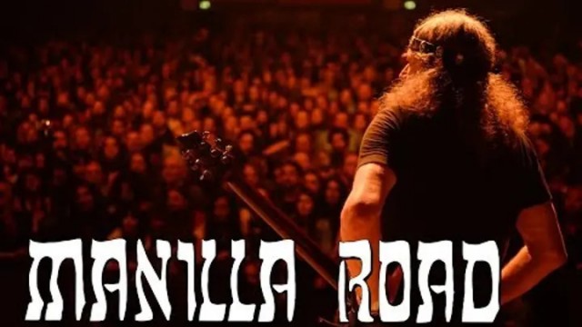 Музыка и музыканты: Manilla Road