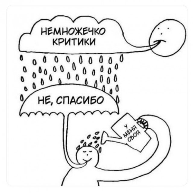 Небаянистая деградация 12