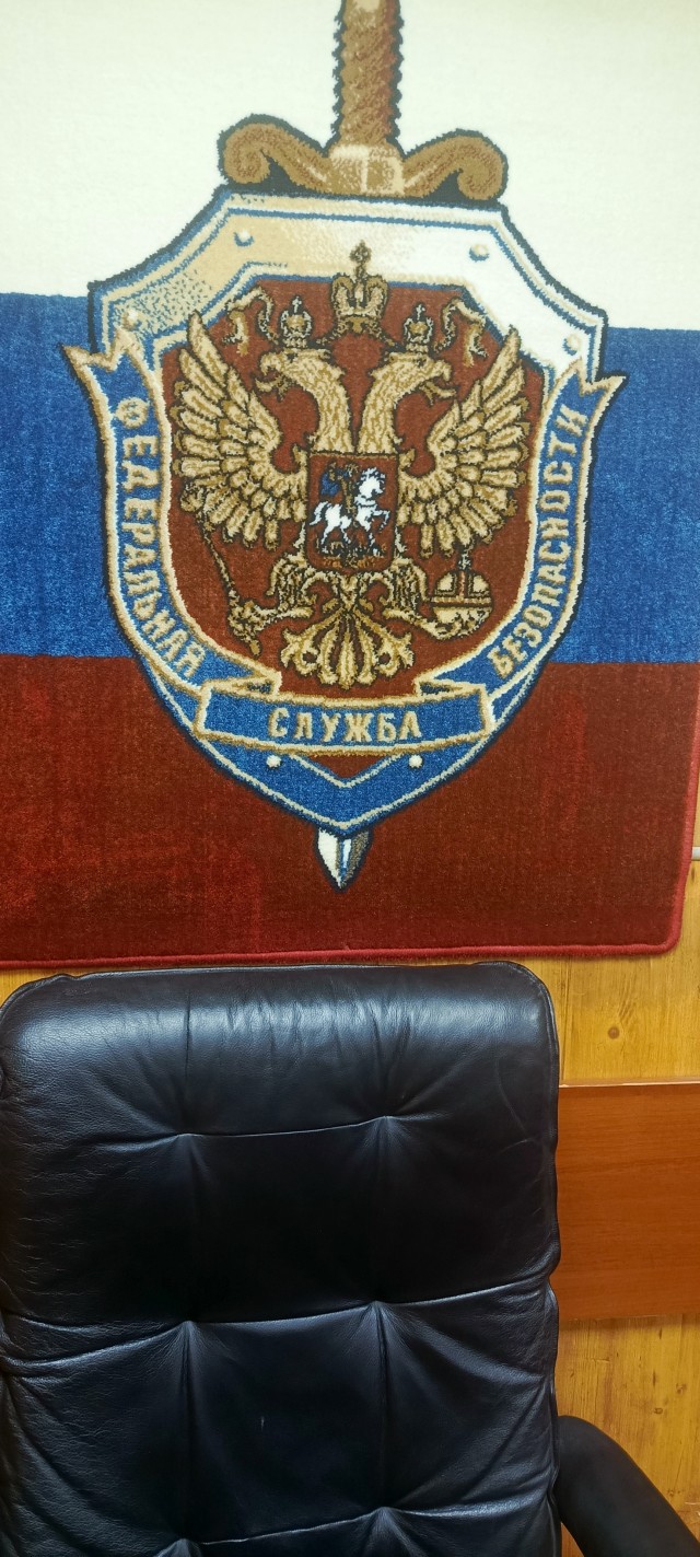 Ваше рабочее место