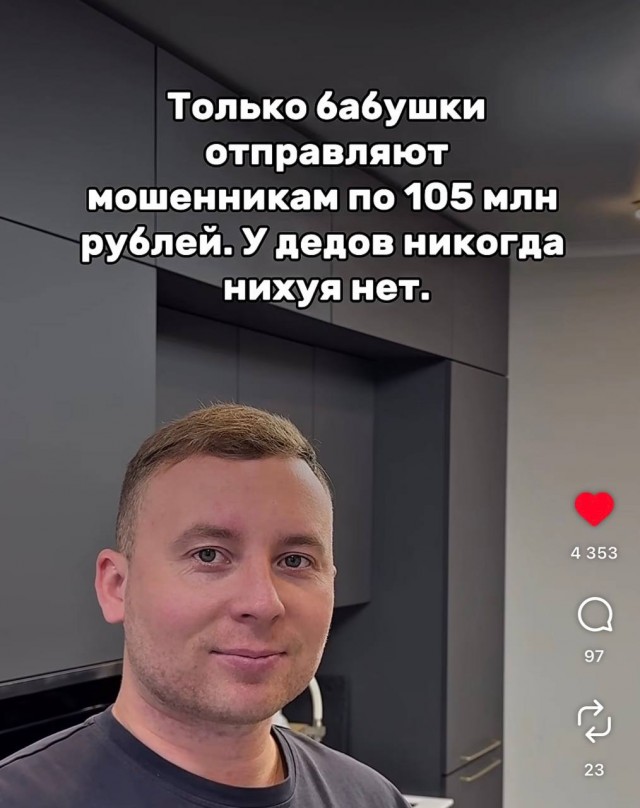 Дегрономикон 5