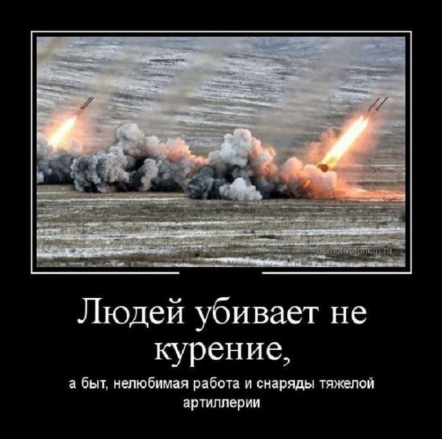Бессистемные картинки опять