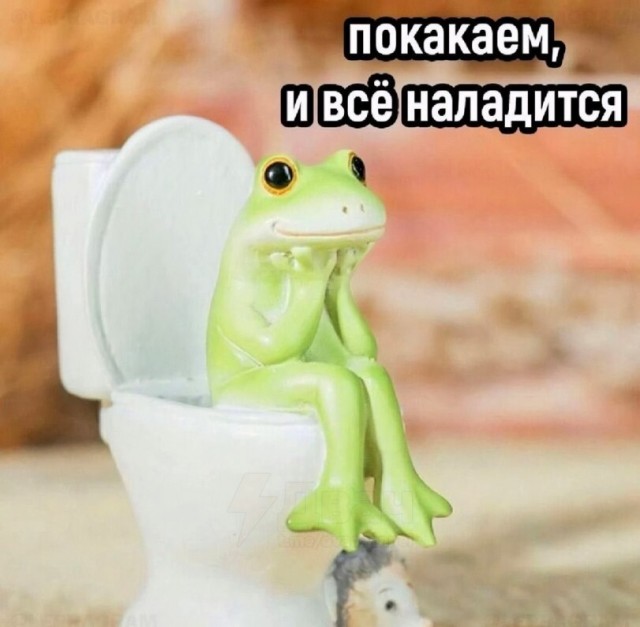 Понедельника картинки