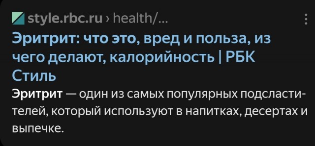Кулинароблудие и рукотворчество во имя желудка.