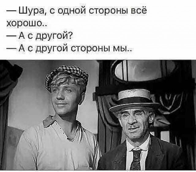 Прикольные и просто красивые картинки 30.12.2025