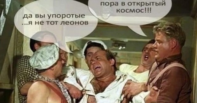 Немного баянчиков на вечер