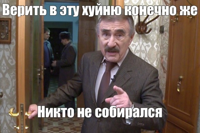 Повторяем рецепт из интернета