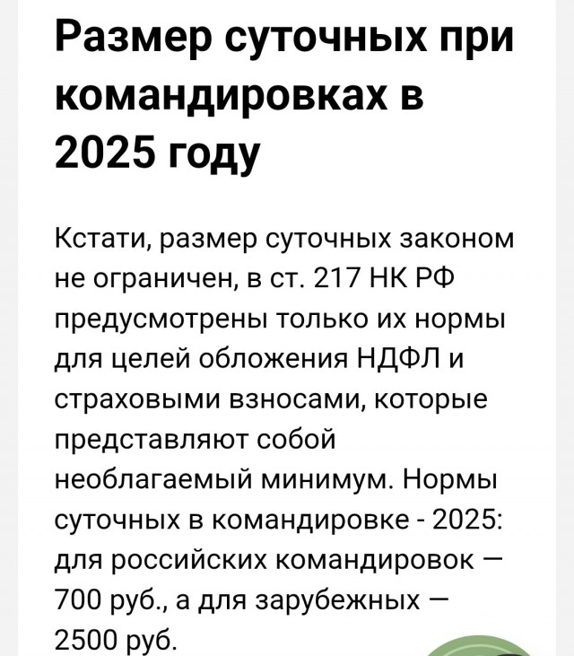 В интернете показали, что можно накупить на 100 рублей в продуктовом магазине