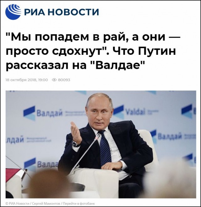 При налете БПЛА на Удмуртию пострадали 11 человек