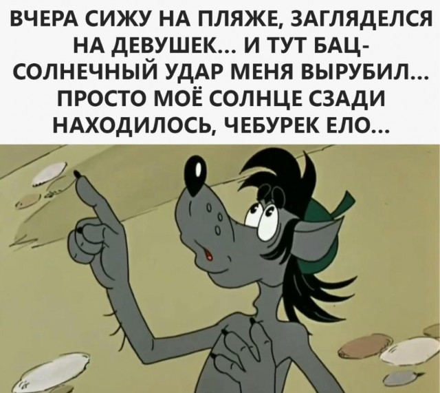 Воскресные картинки