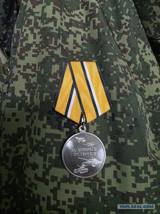 Хороший подарок на 23-е