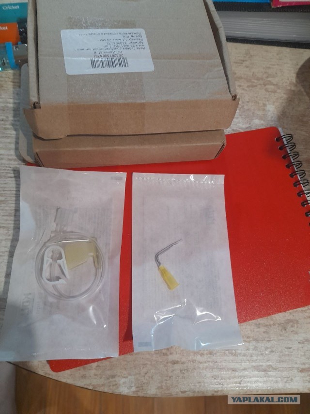 Не дать растаять Снегурчке. Нужна помощь всесильного Япа.