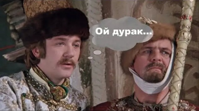 Иран не наносил удар по нефтяным объектам Саудовской Аравии