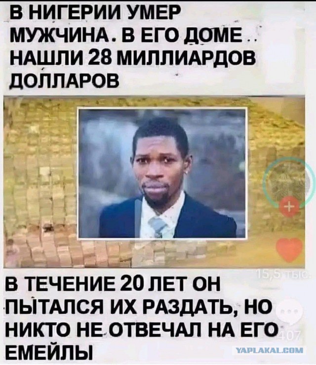 Картинки для деградации 152 (разной степени свежести)