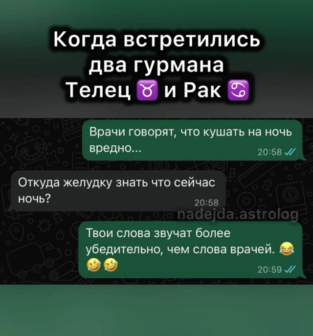 Веселые картинки в пятницу (06.03)