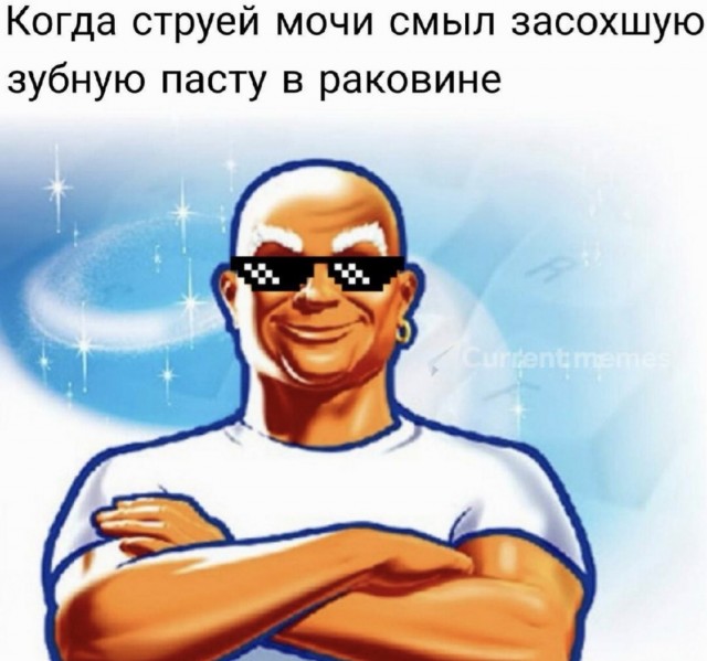 Воскресные картинки
