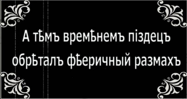 Среды картинки