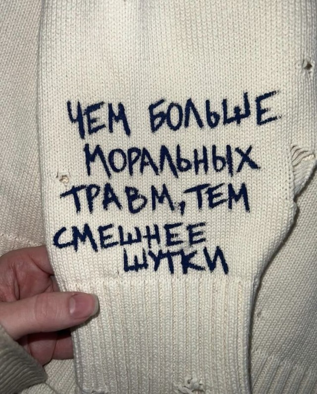 Немного картинок на ночь