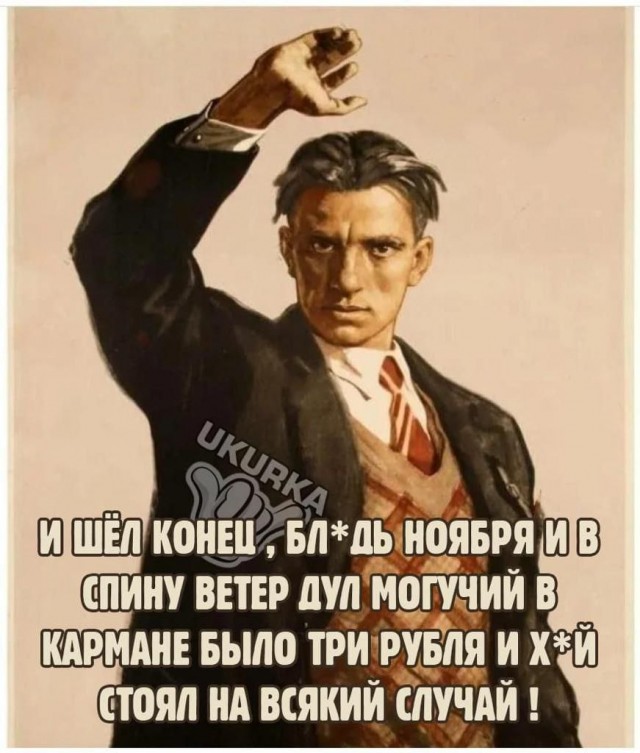 Забавные и не очень скромные картинки - 29