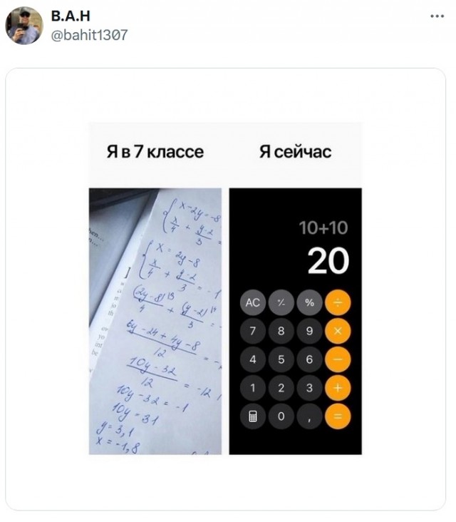 Субботние картинки