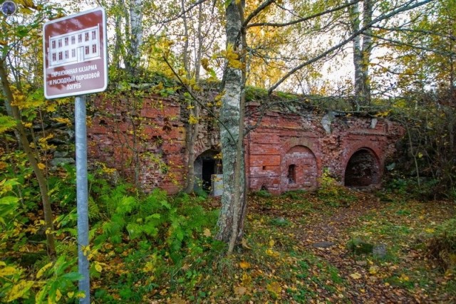 Крепостной редут Тронгзунд. Здесь снимали "Особенности национальной рыбалки"