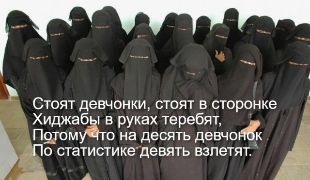 На улицах Ирана появились розовые ракеты и дроны "Шахед" в честь Дня девочек