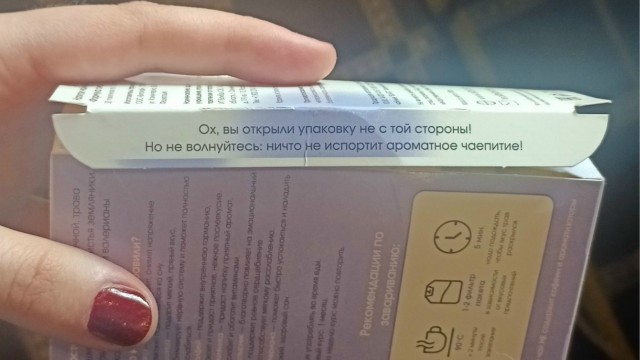 Понедельника картинки