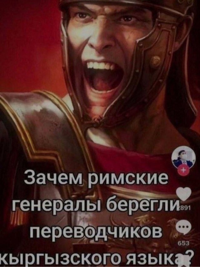 Деградация