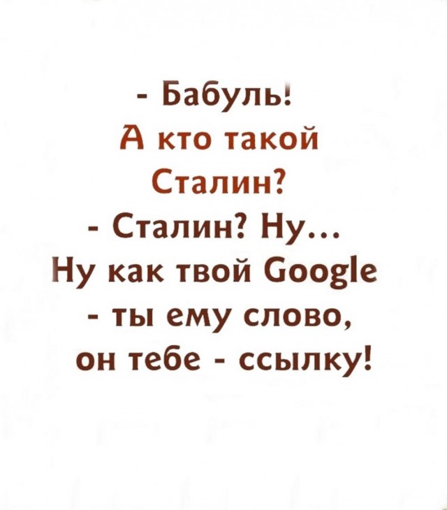 Картиночки, баянчики 12 июня