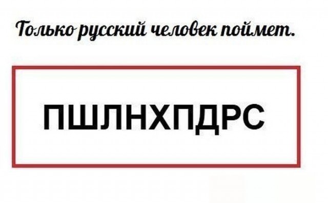 Так себе картинки 19.06.26