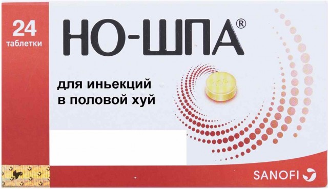 Мужики, не экспериментируйте со своим здоровьем