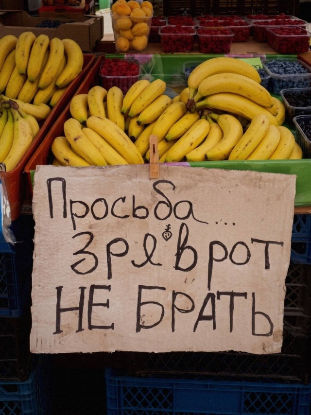 Прикольные и просто красивые картинки 26.06.2026