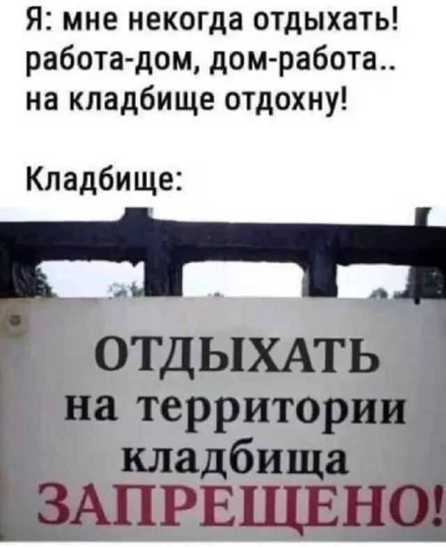 Так себе картинки 04.07.26