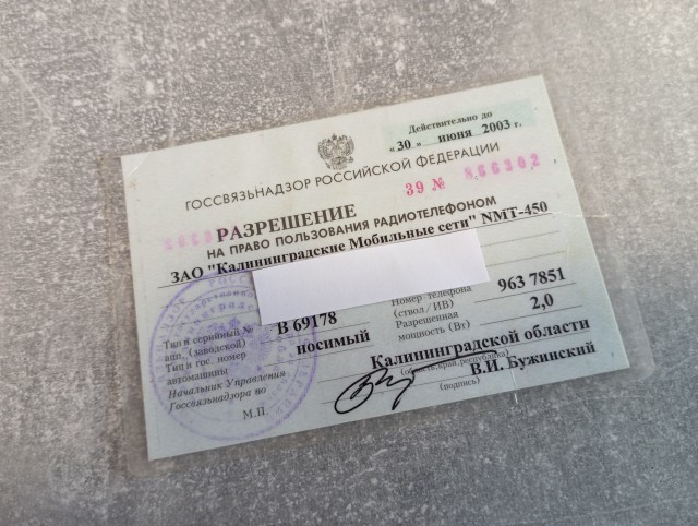 А без чего вы не выходите из дома?