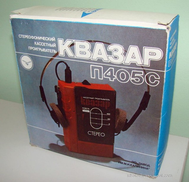 Ему 40 лет...