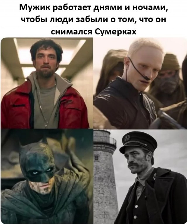 Картинки для деградации 242 (разной степени свежести)