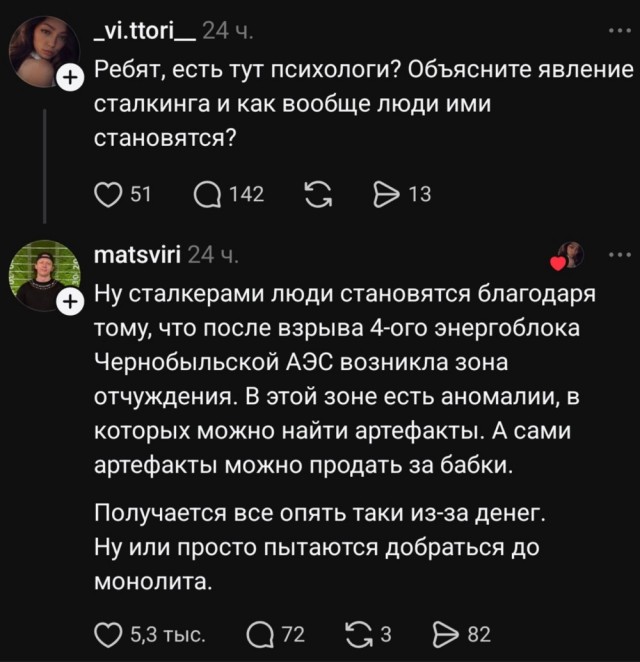 Веселое настроение в картинках 26.07.26