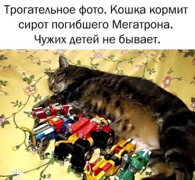 Маленькая пятница