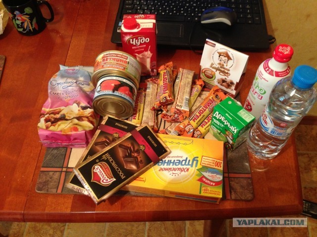 Сухпаёк российского донора