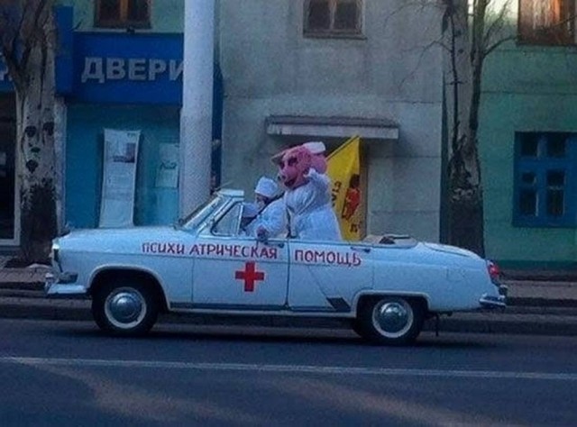 Картинки на среду