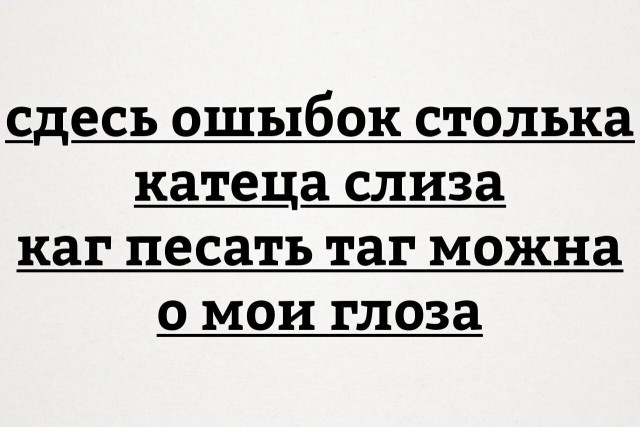 Черное море