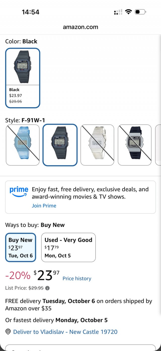 Феномен Casio F-91W.