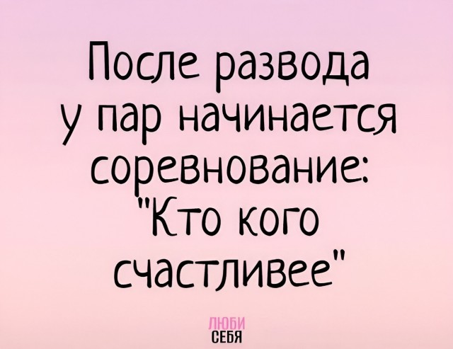 «БМ»
