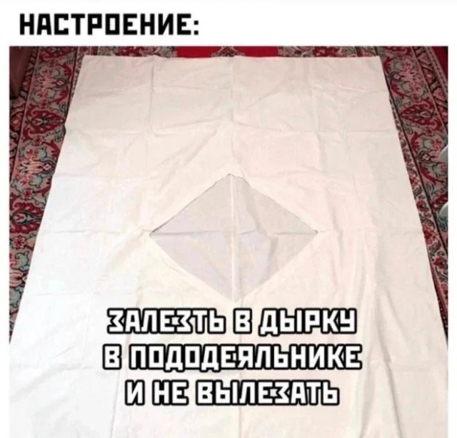 Картинки на вторник