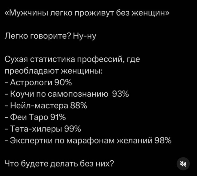 Картинки для деградации 307 (разной степени свежести)